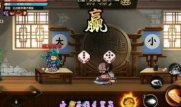 老鼠最新皮肤爆料视频,炫酷特效，视觉盛宴来袭！