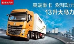 小卡车最新爆料新闻视频,揭秘神秘功能与性能升级